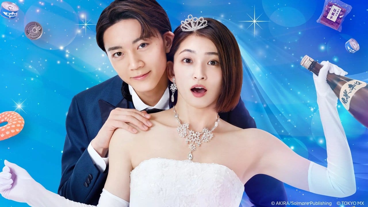 Marriage with me? Seriously?