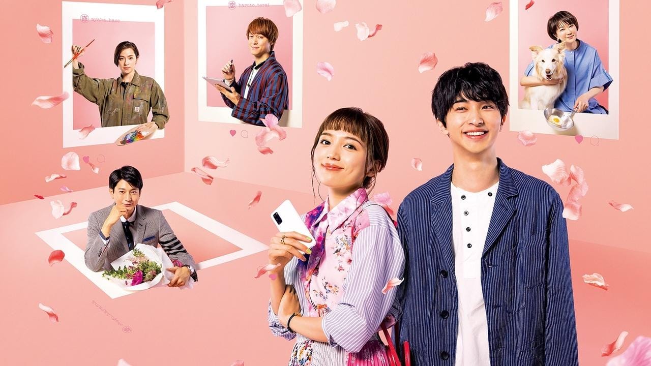 Why I Dress Up For Love