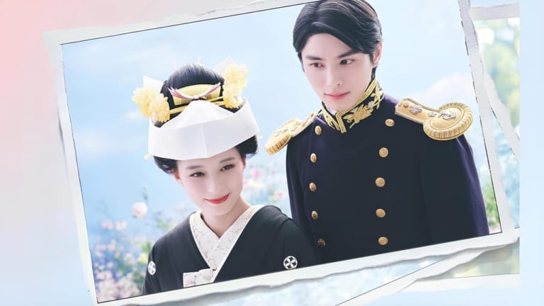 A Calm Sea and Beautiful Days with You