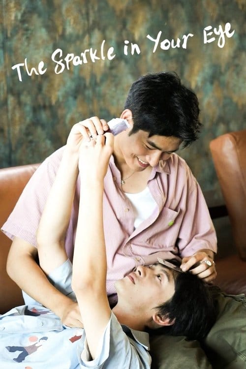 The Sparkle in Your Eye