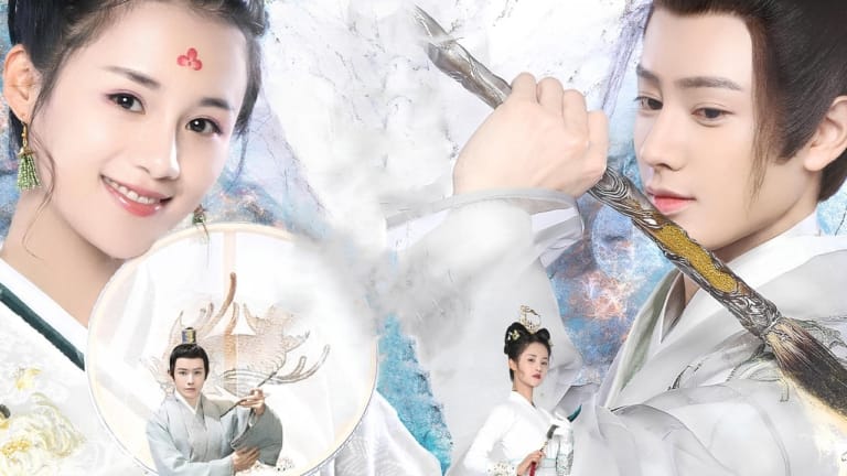 The Legend of Taotie